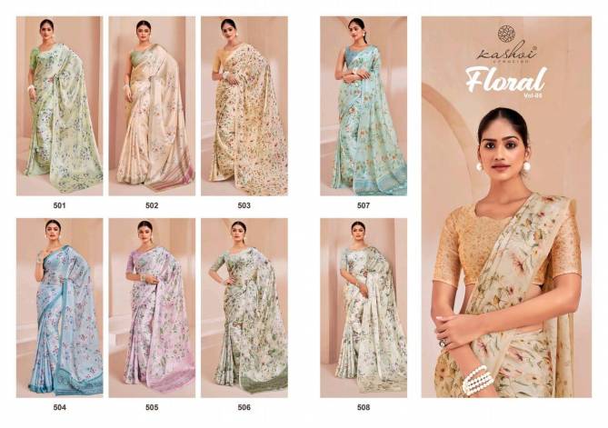 Floral Vol 5 By Kashvi Georgette Satin Georgette Printed Sarees Wholesale Shop In Surat